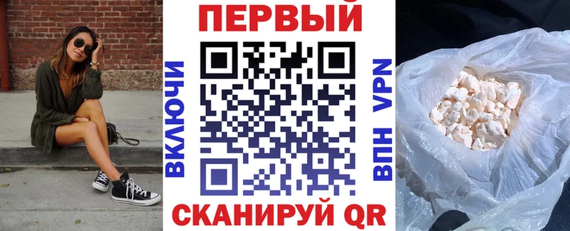 магазин продажи   Ливны  АМФ 97% 