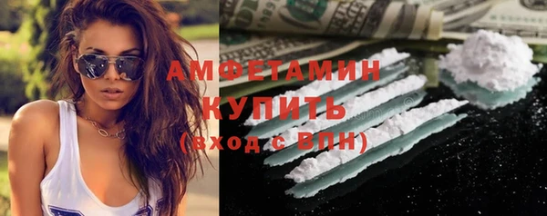 гашик Балабаново
