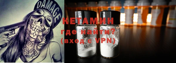 гидропоника Баксан