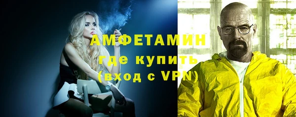 гидропоника Баксан