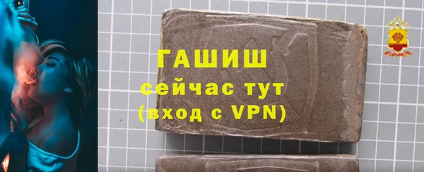 гидропоника Баксан