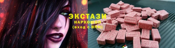 гидропоника Баксан
