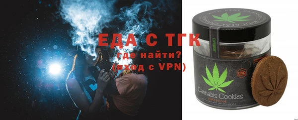 гашик Балабаново