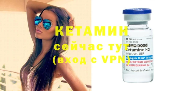 гидропоника Баксан