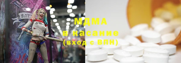 гашик Балабаново