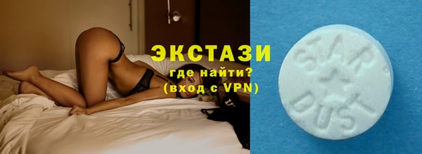 гидропоника Баксан