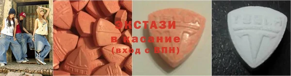 прущие грибы Балахна
