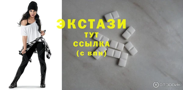 гидропоника Баксан