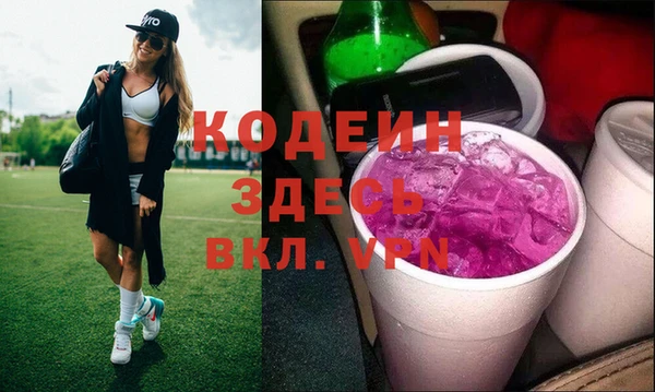гидропоника Баксан