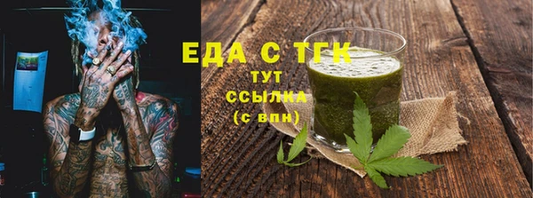 гашик Балабаново