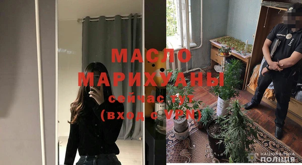 гидропоника Баксан