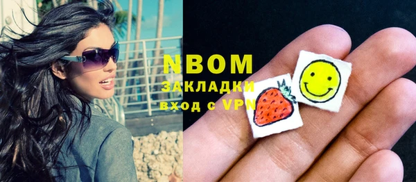 гашик Балабаново