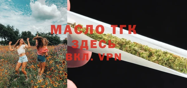 гашик Балабаново