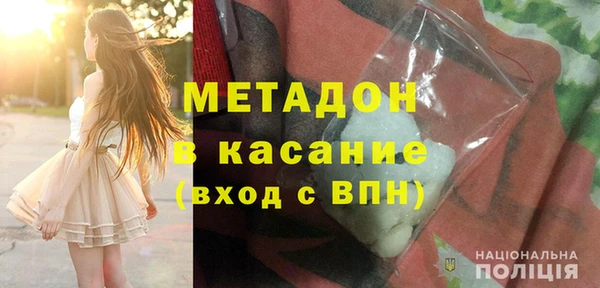 гидропоника Баксан