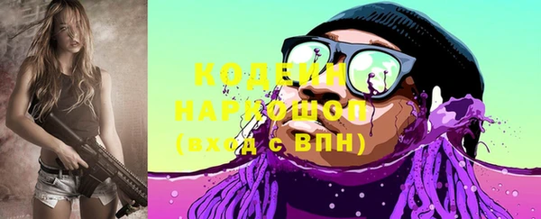 гидропоника Баксан
