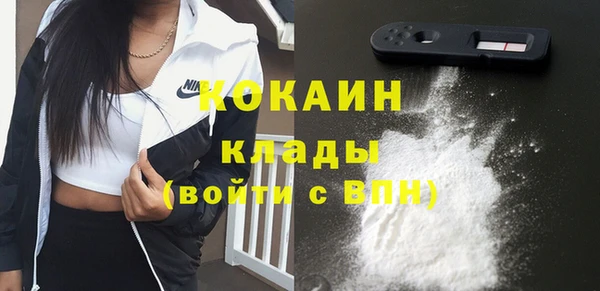 гидропоника Баксан