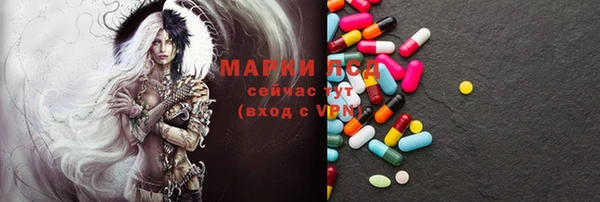 гашик Балабаново