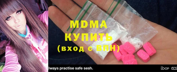 гидропоника Баксан