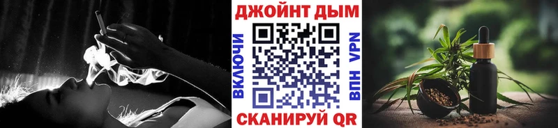 Конопля конопля закладки ссылка на мегу Ливны